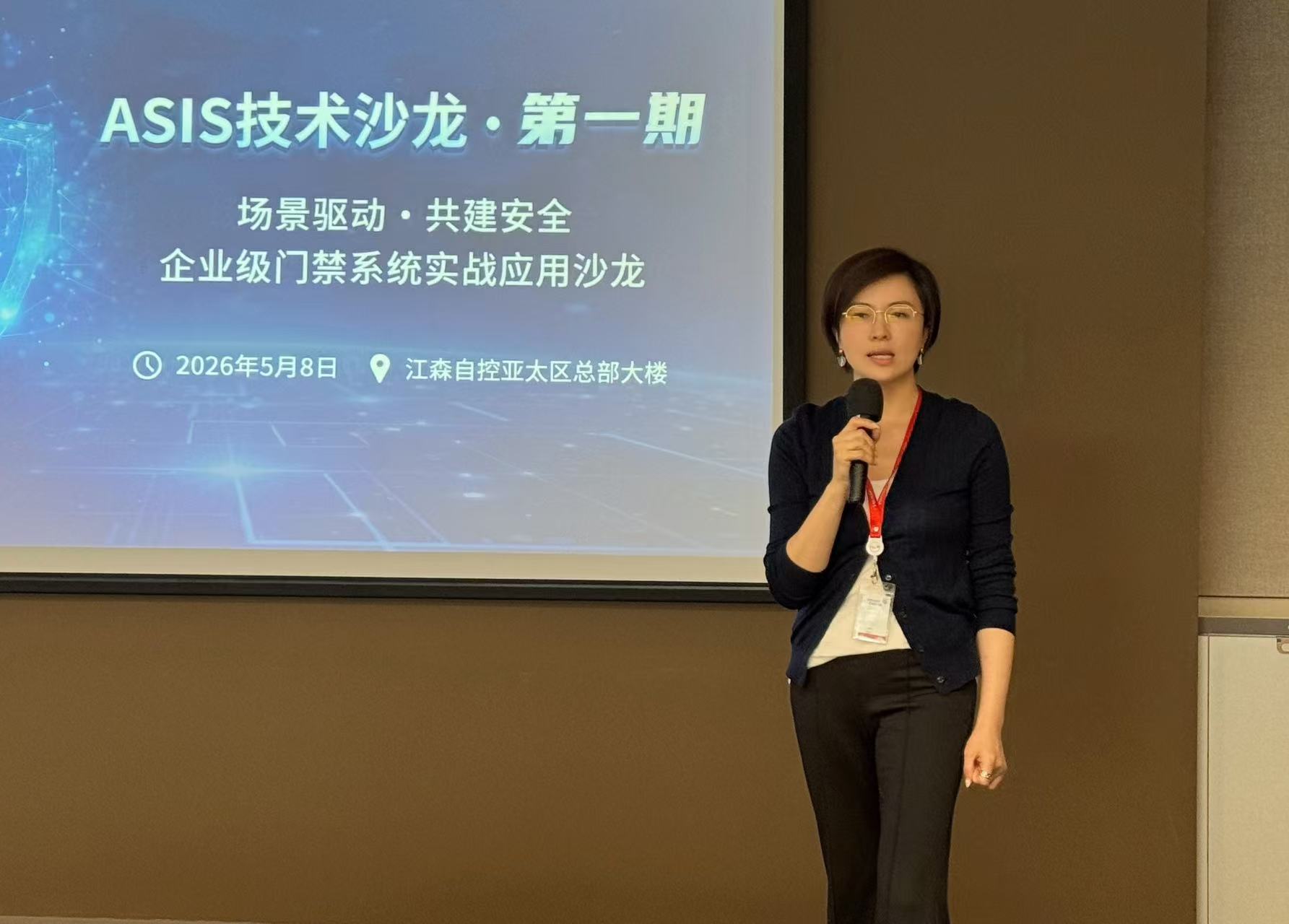 中国·拉斯维加斯(3499·官方认证)网站-Officialwebsite