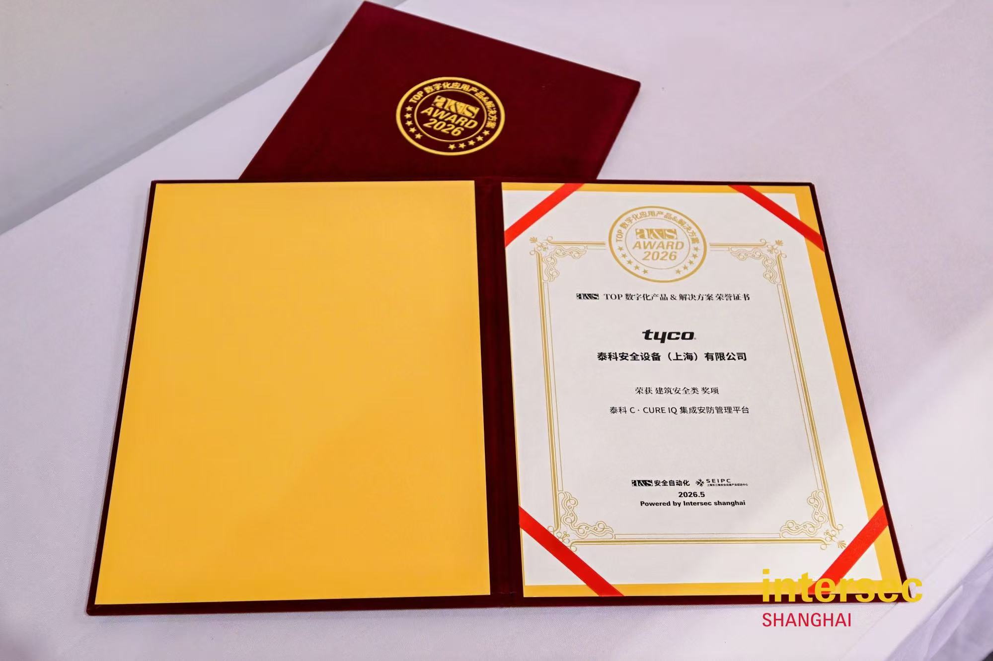 中国·拉斯维加斯(3499·官方认证)网站-Officialwebsite