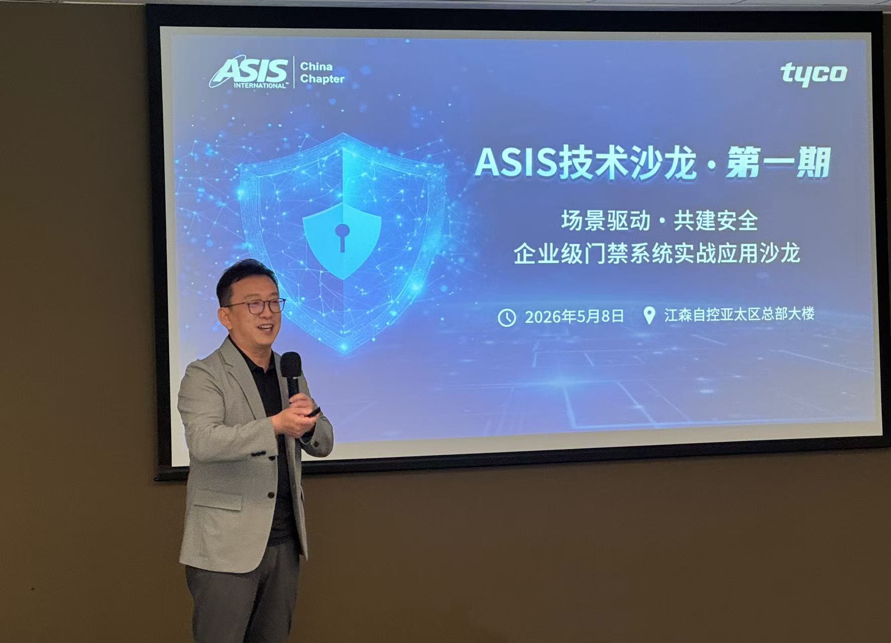 中国·拉斯维加斯(3499·官方认证)网站-Officialwebsite